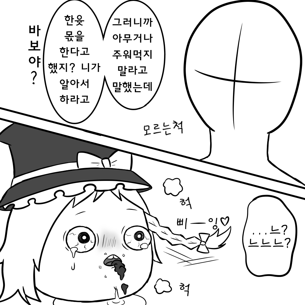 08.png