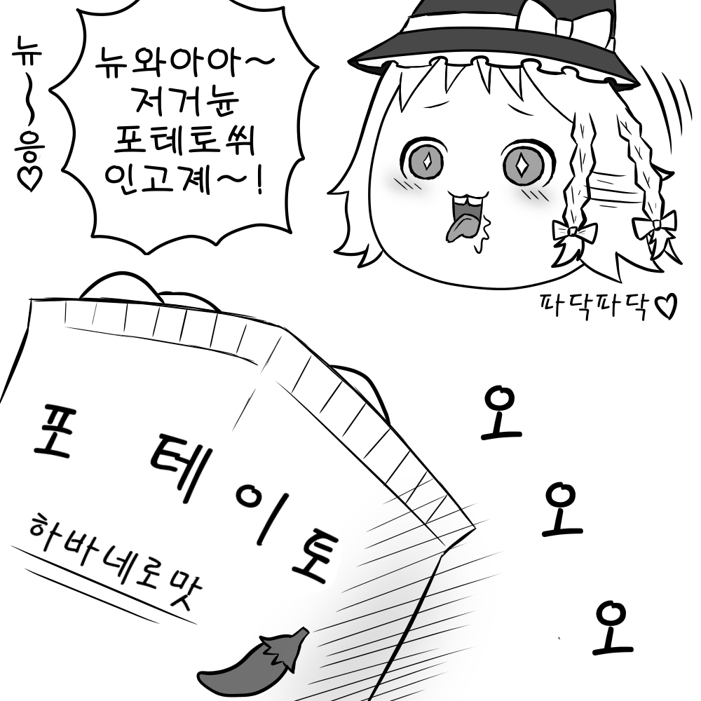03.png