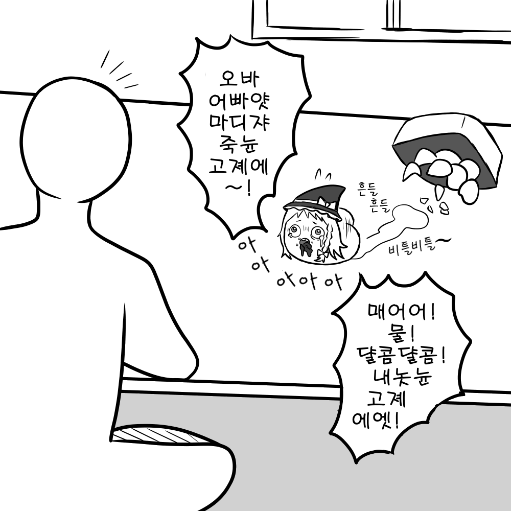 07.png