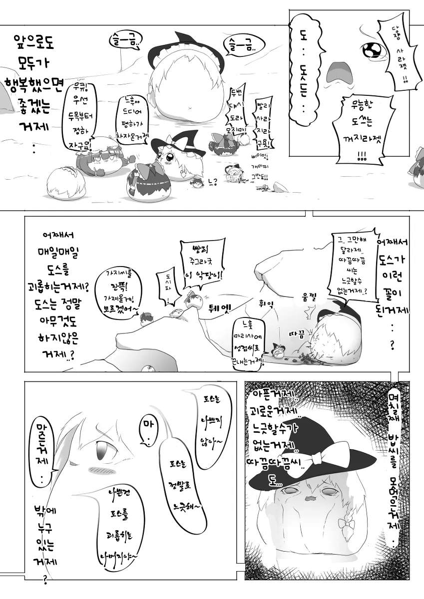 무제478.png