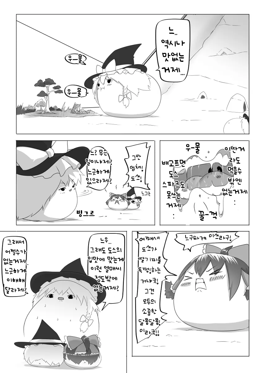 무제476.png