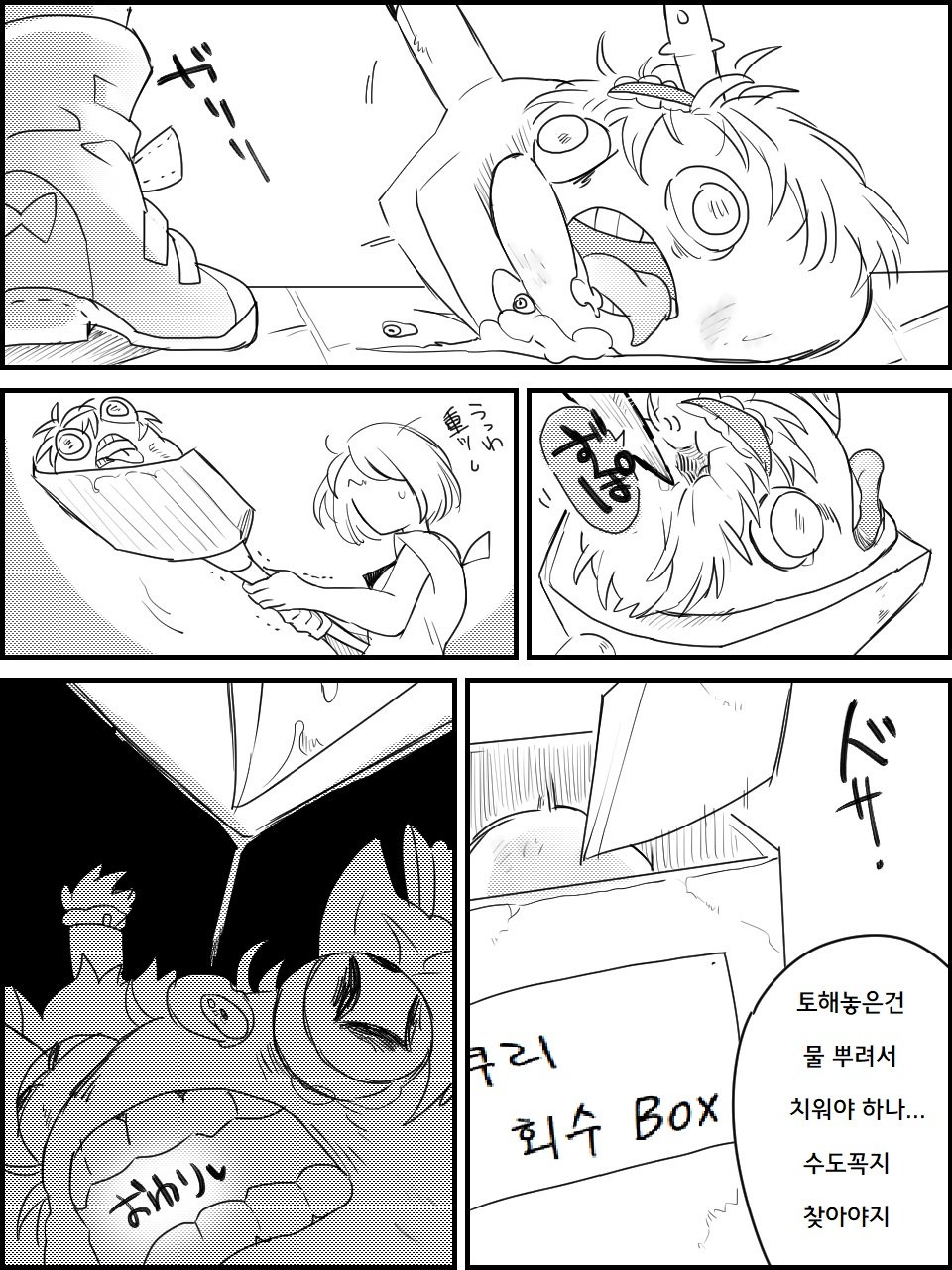 8-1.jpg