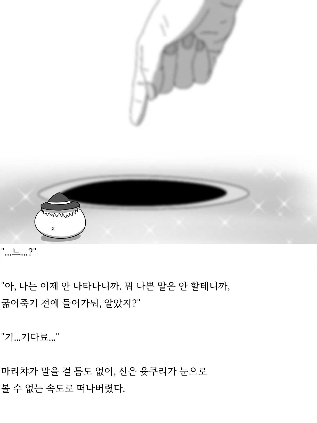 43.jpg