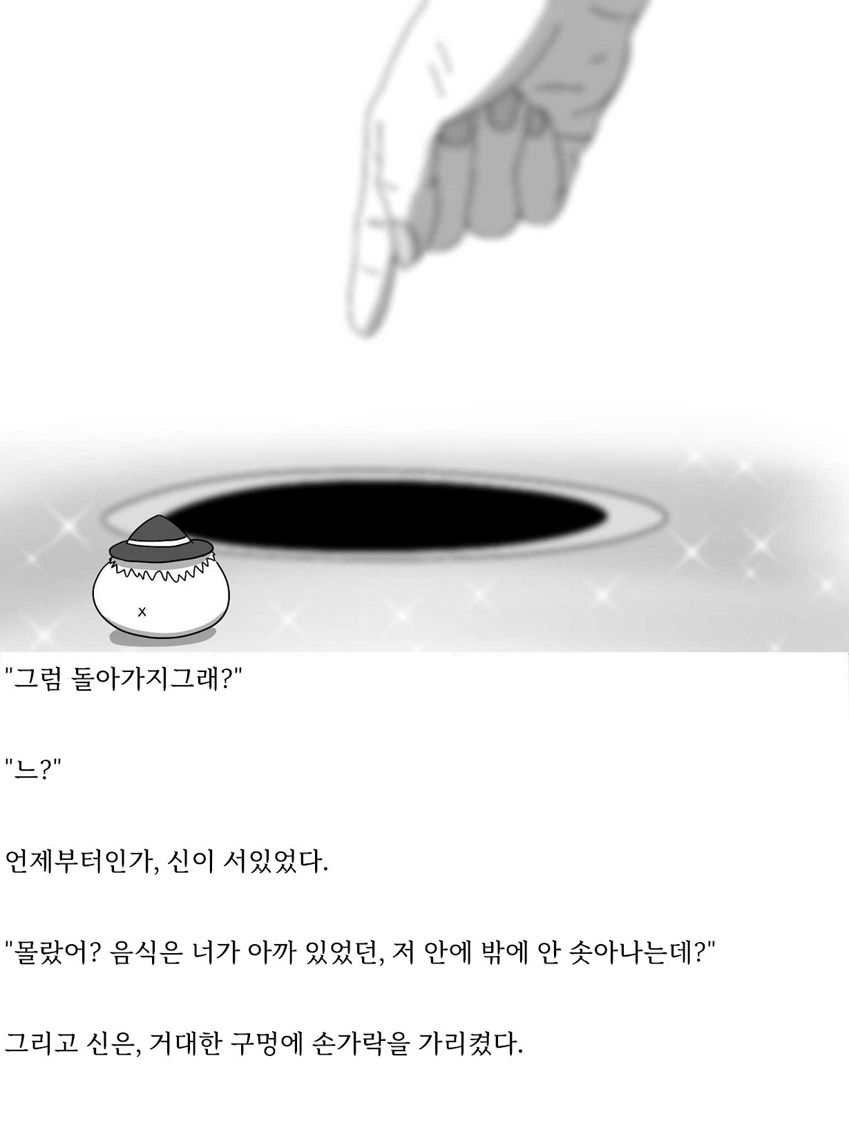 42.jpg