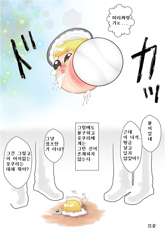 54996641_p1.png