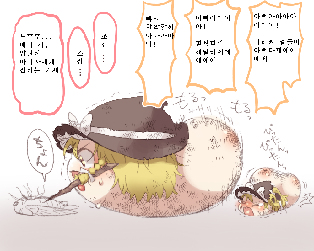 64706309_p2.png