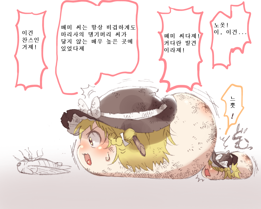 64706309_p1.png