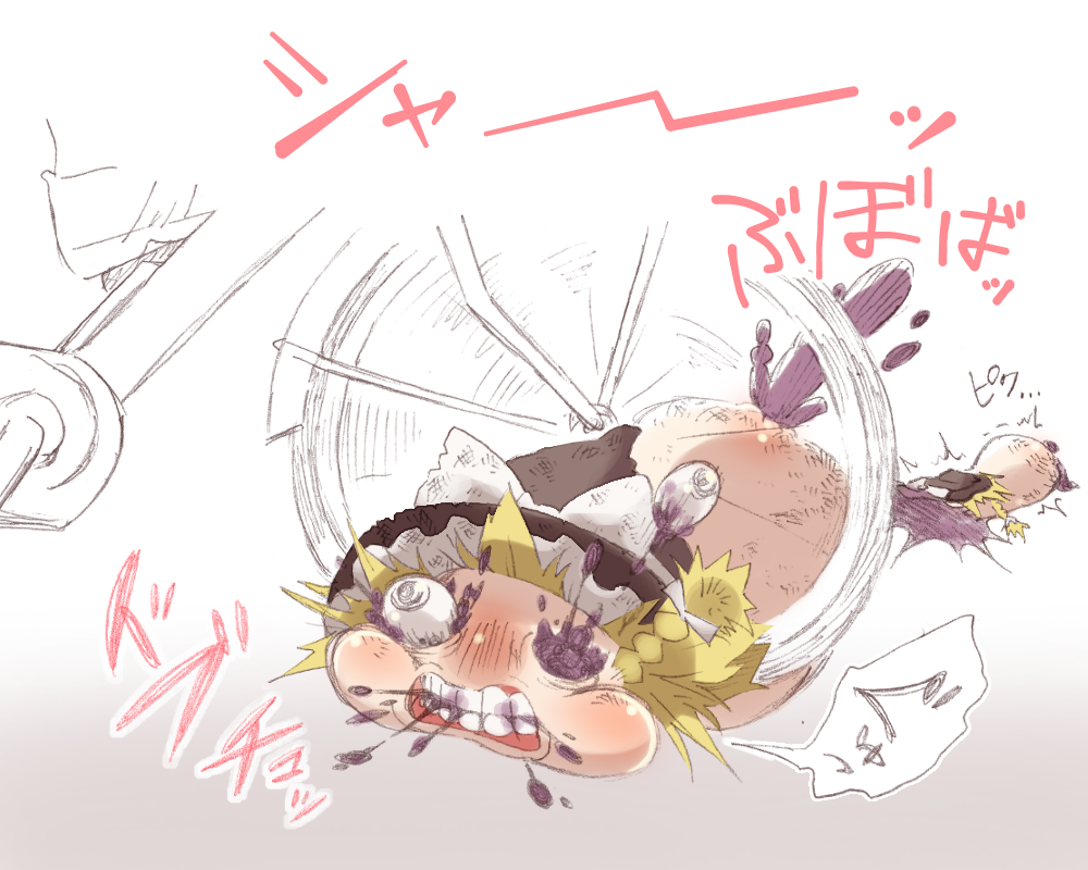 64706309_p5.png