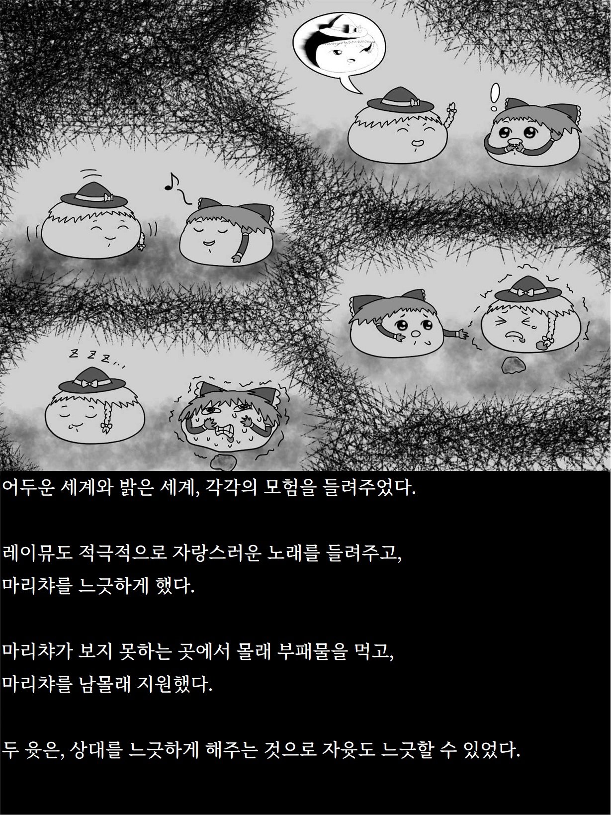 62.jpg