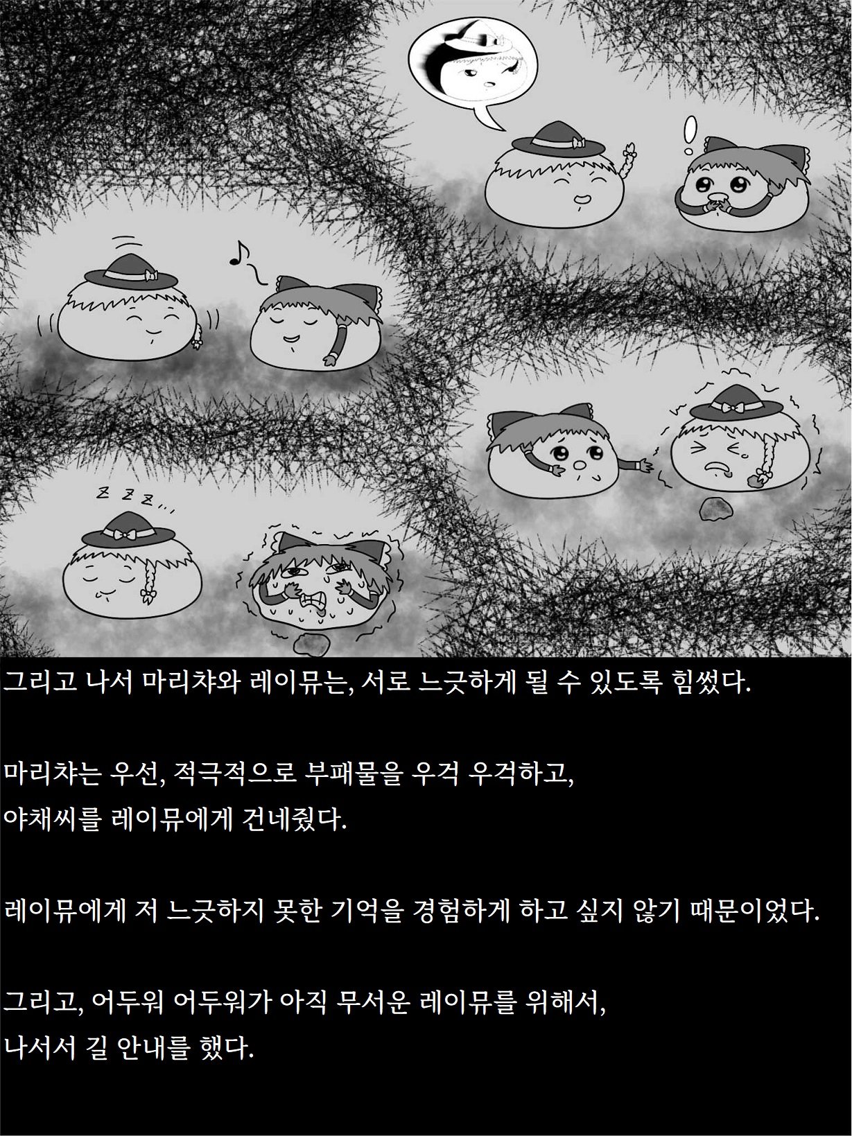 61.jpg