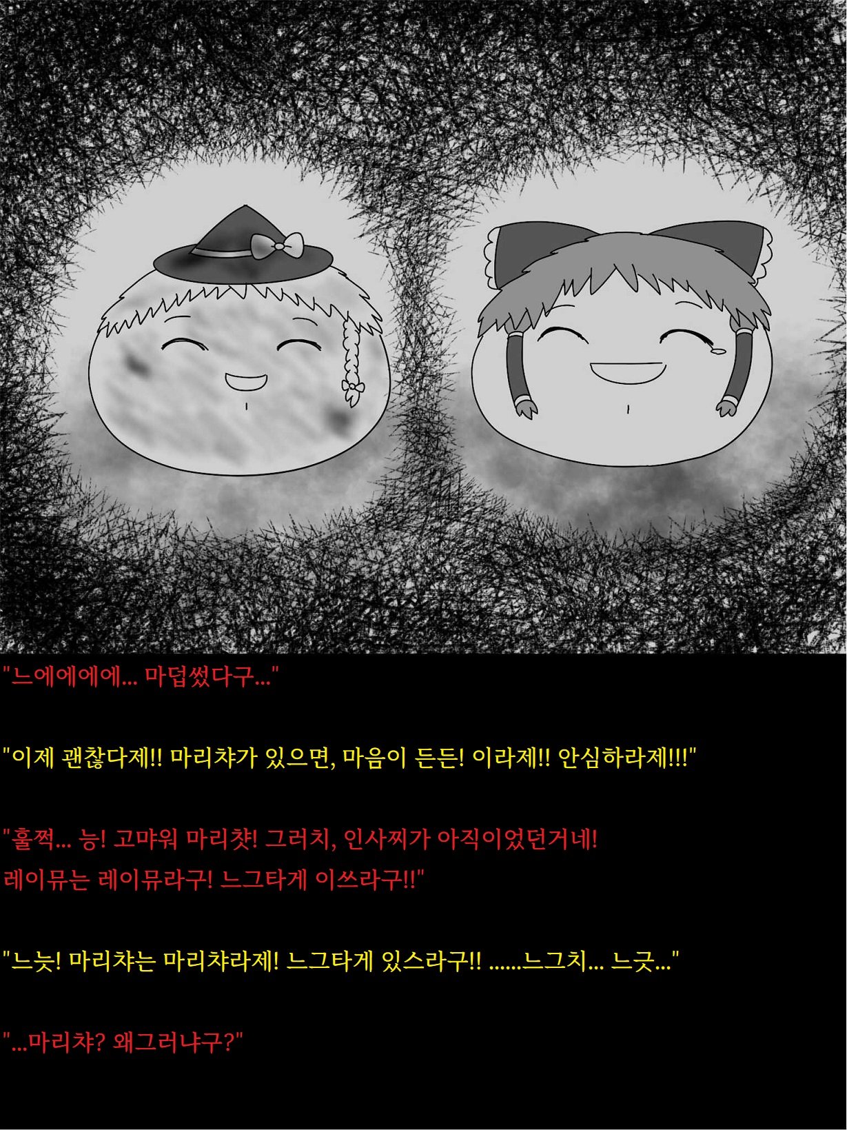 58.jpg