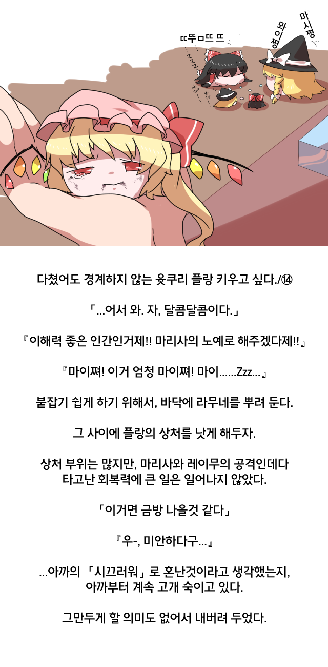 14.png