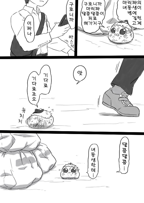 06.jpg