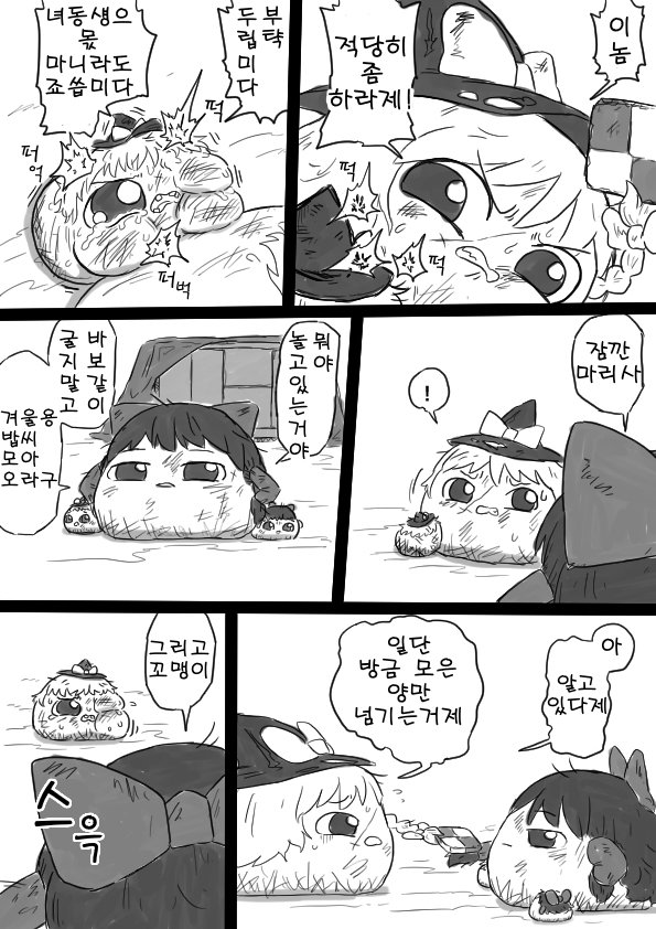 08.jpg