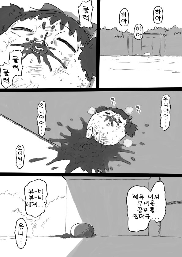 07.jpg