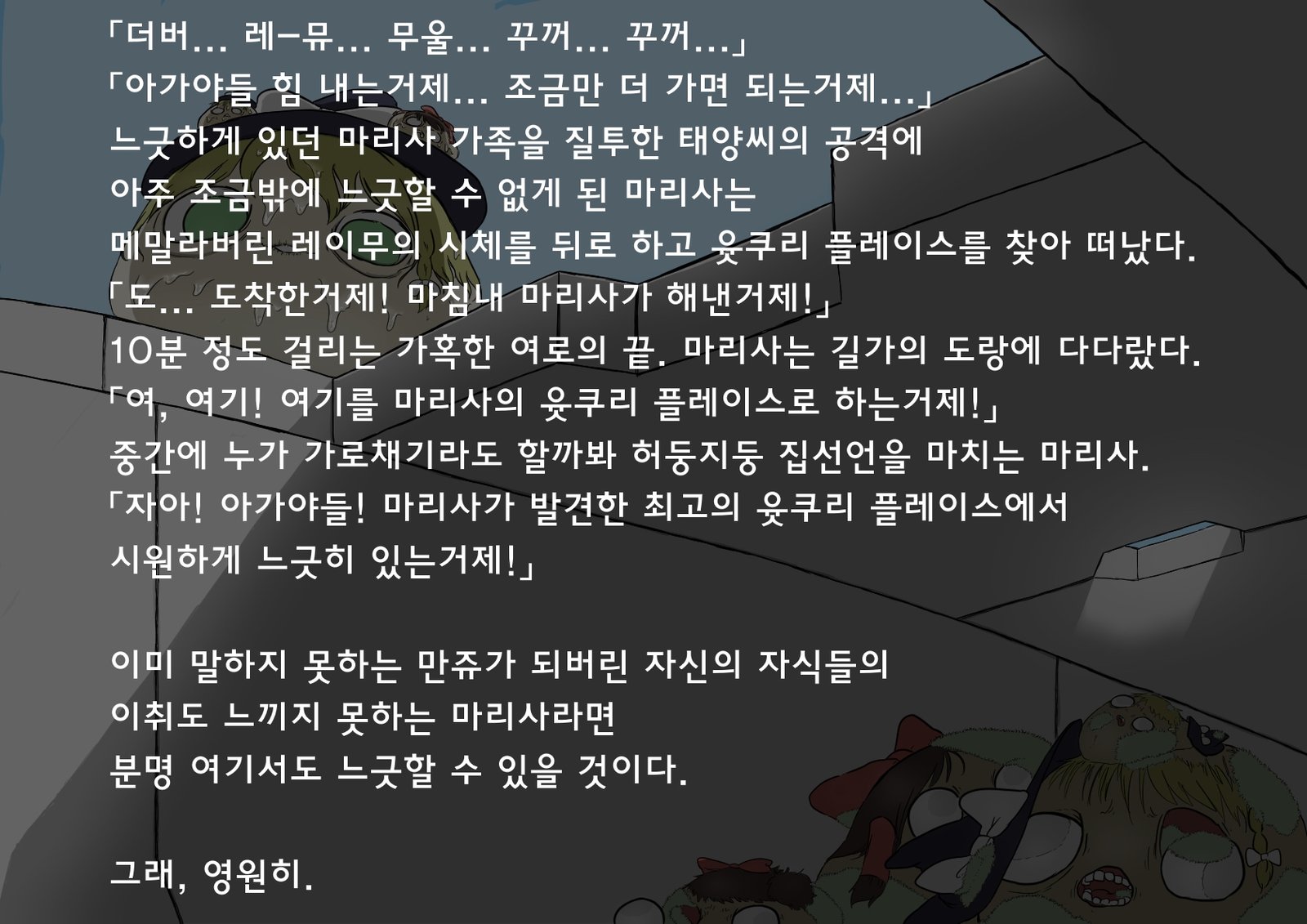 04.jpg