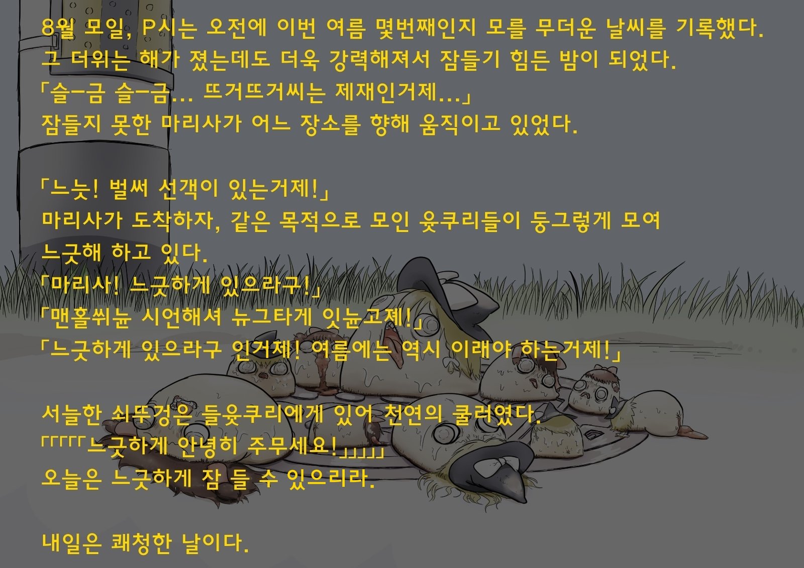 02.jpg