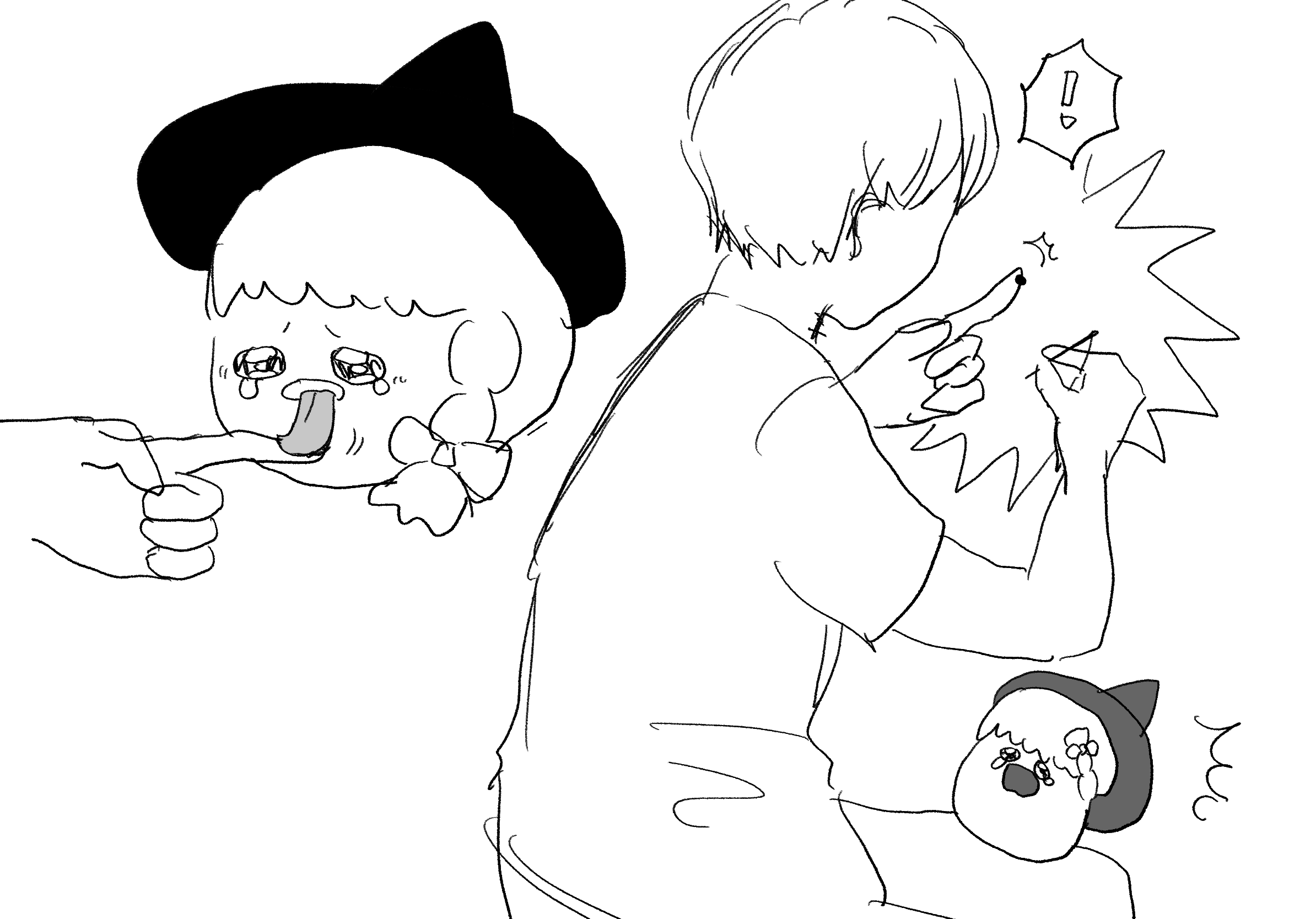 119524206_p56-家ゆとお兄さんちの善良まーちゃ（完）.png