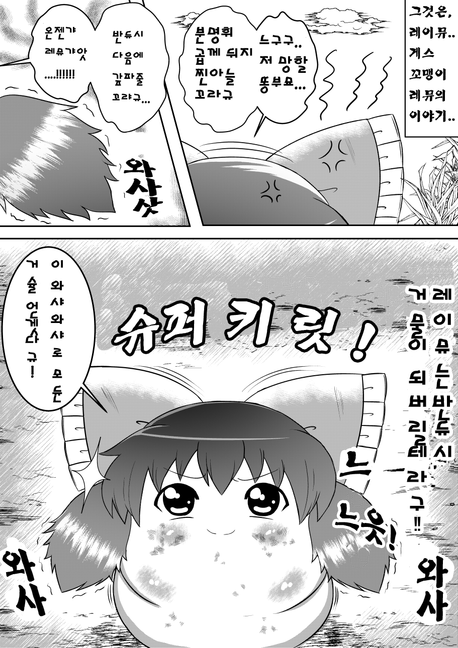 번역1.png
