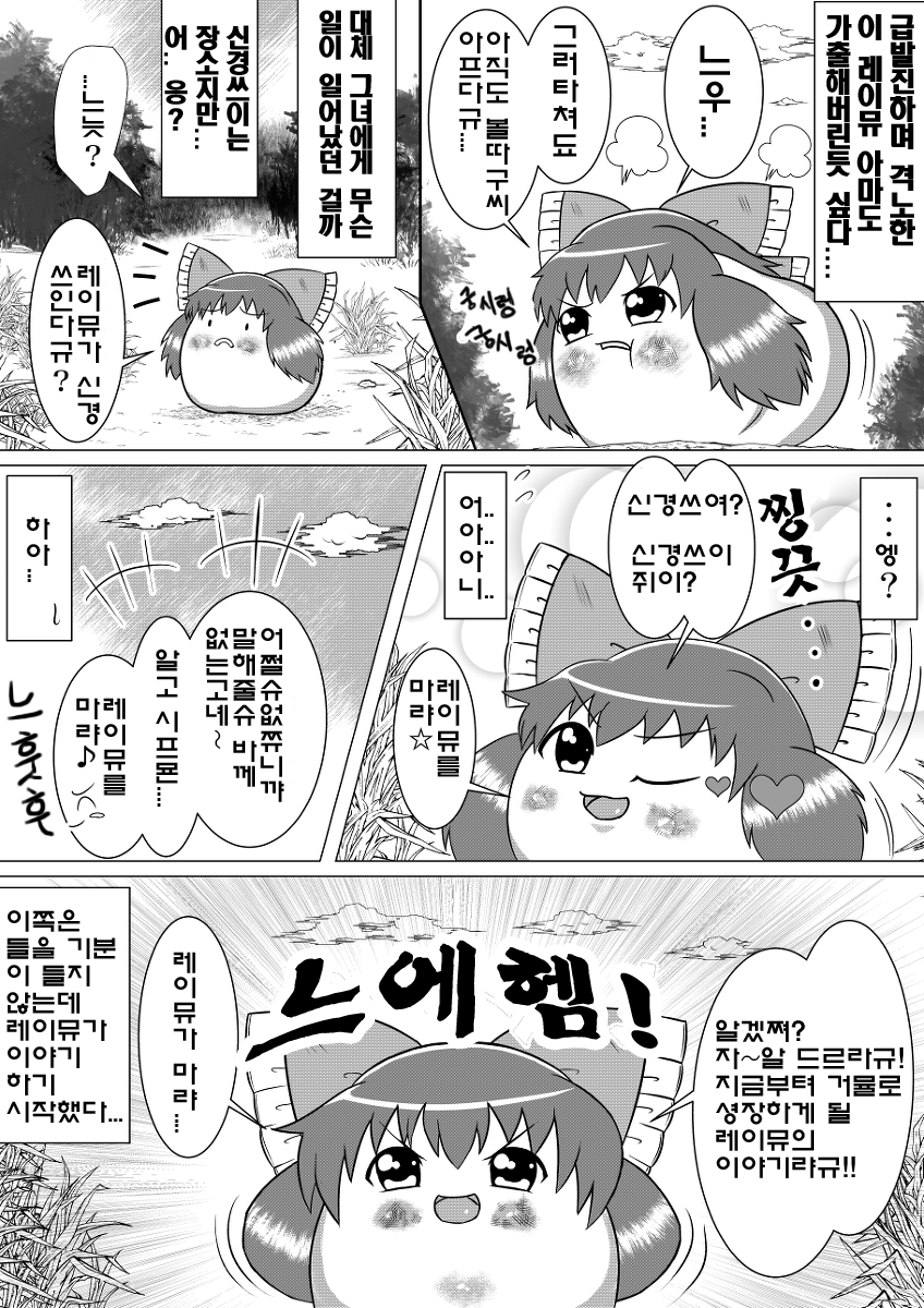 번역3.png