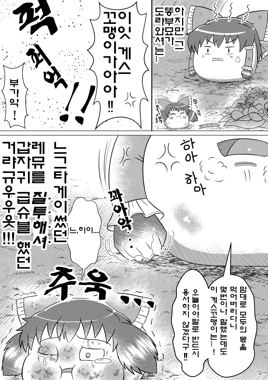 번역5.png