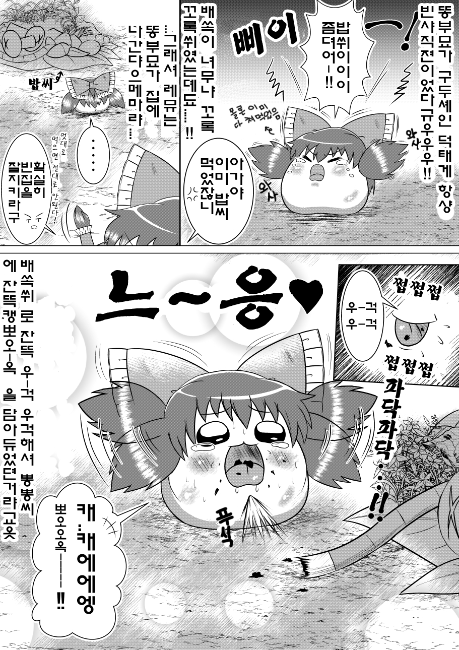 번역4.png