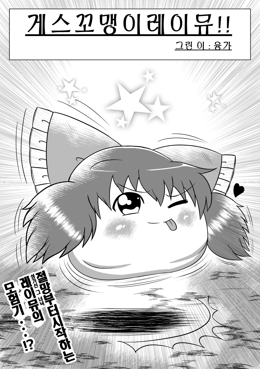 번역2.png