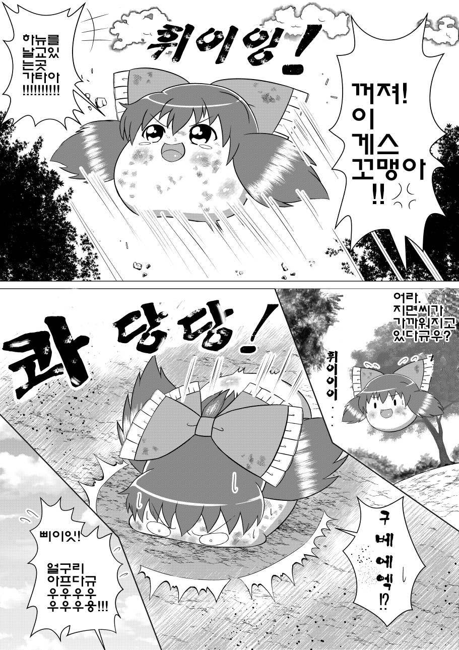 번역6.png