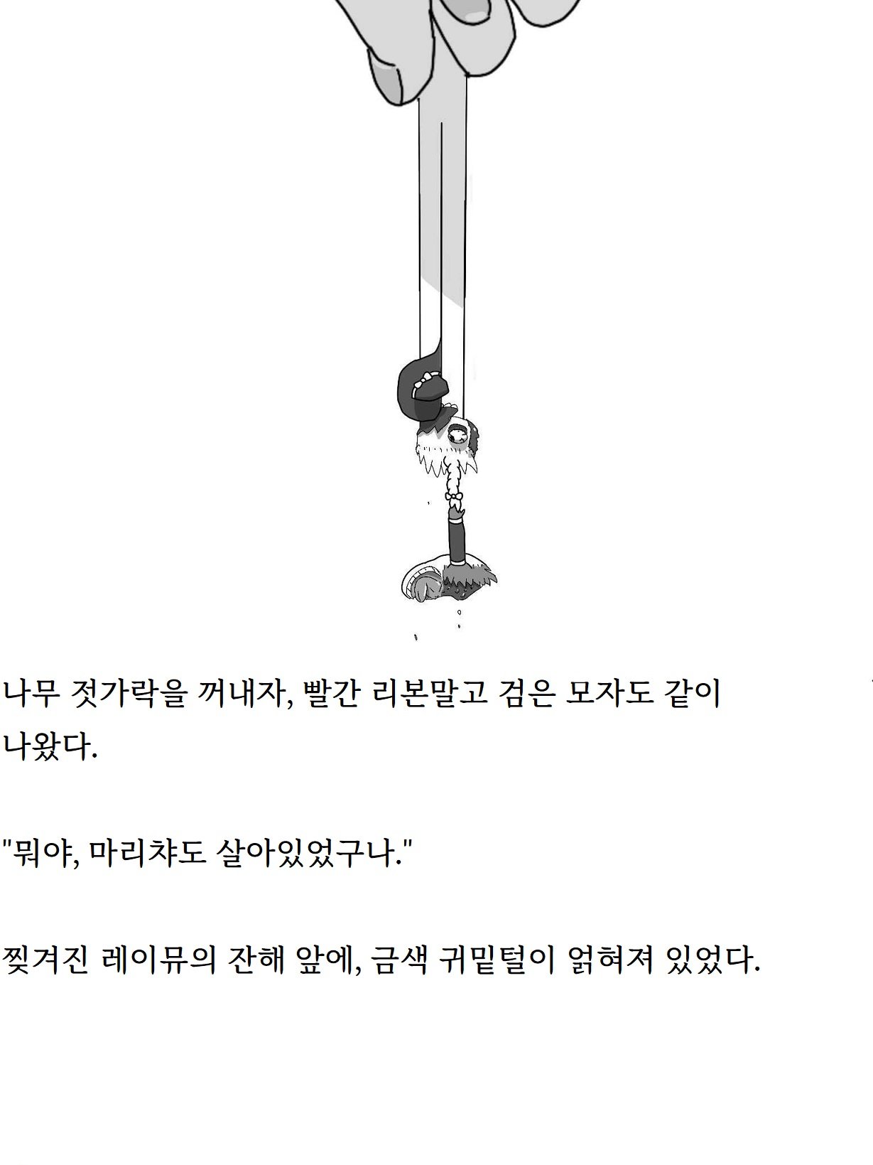 78.jpg