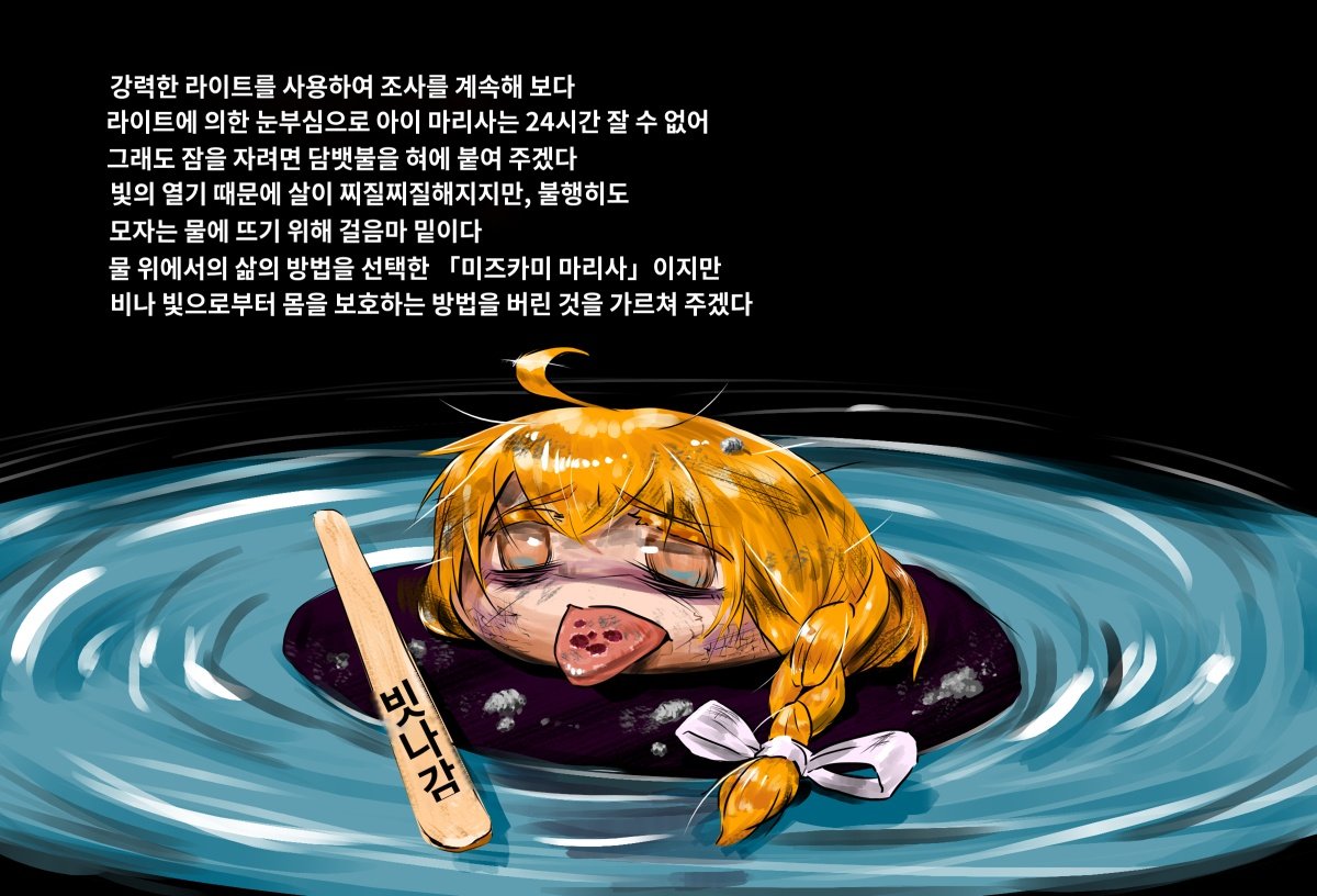 다운로드.jpg