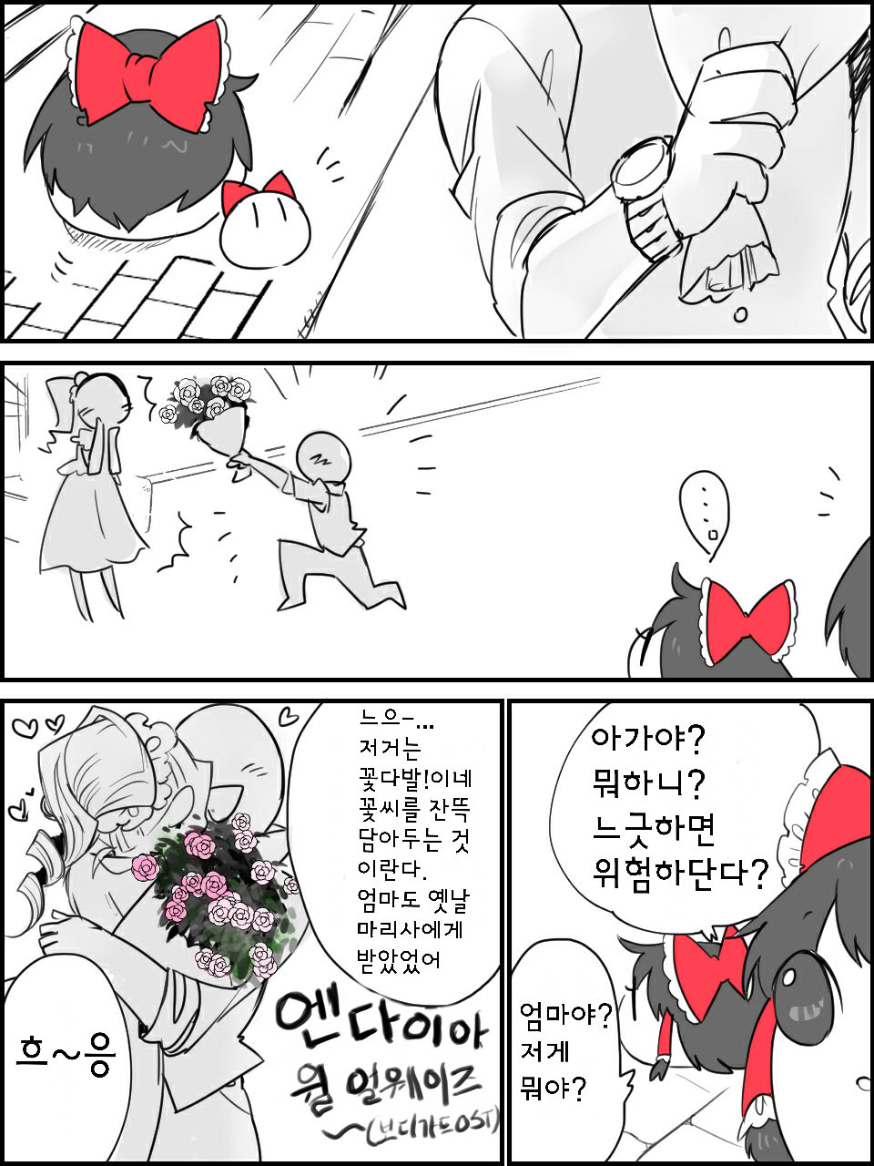sketch1618412864533.png