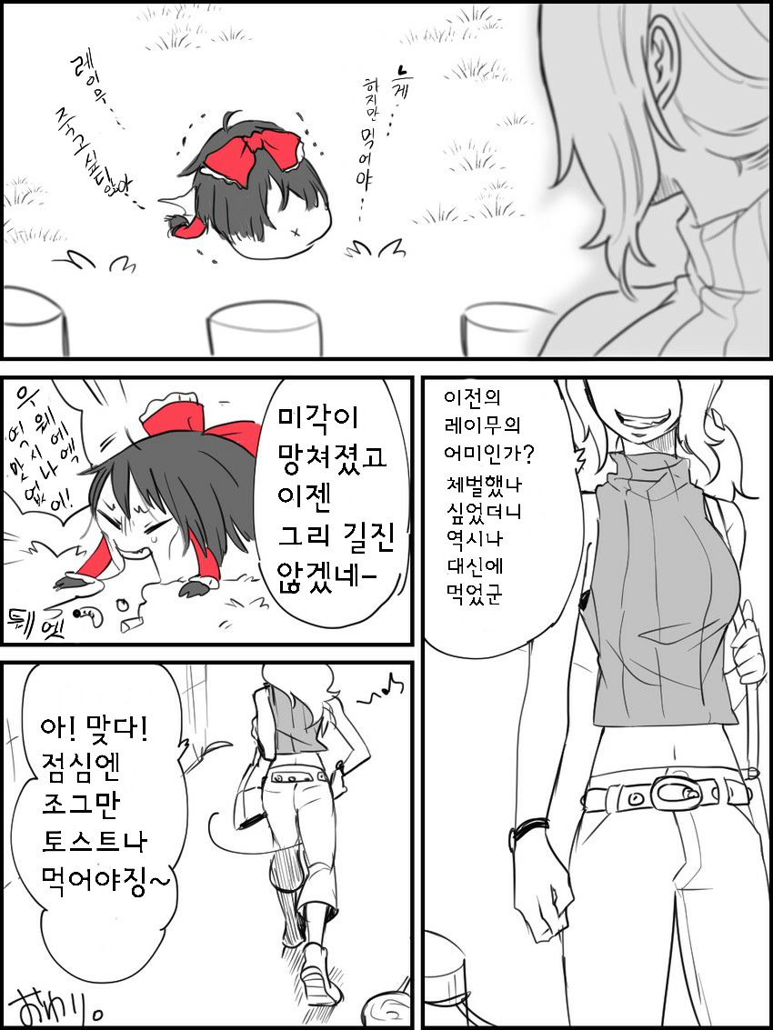 sketch1618420692338.png