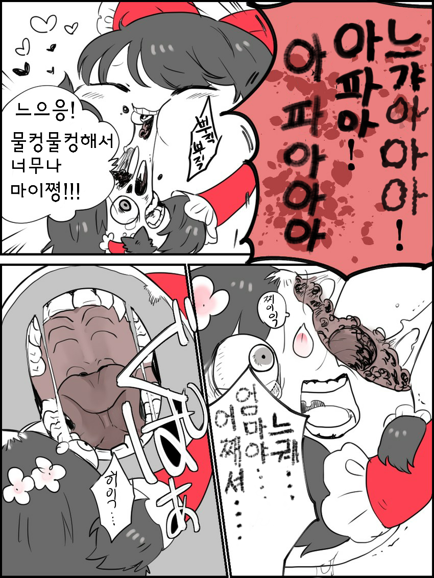 sketch1618419256777.png