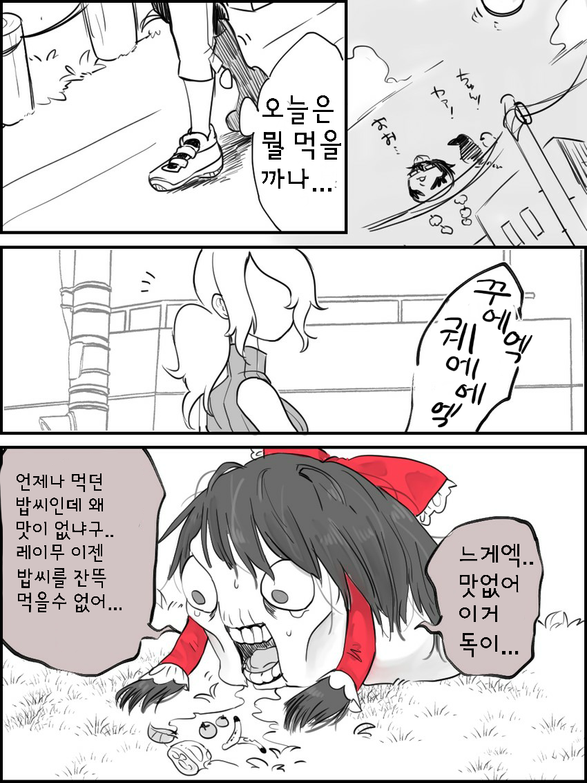 sketch1618420191926.png