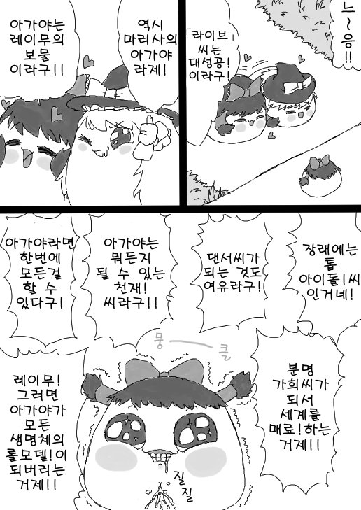 04.jpg
