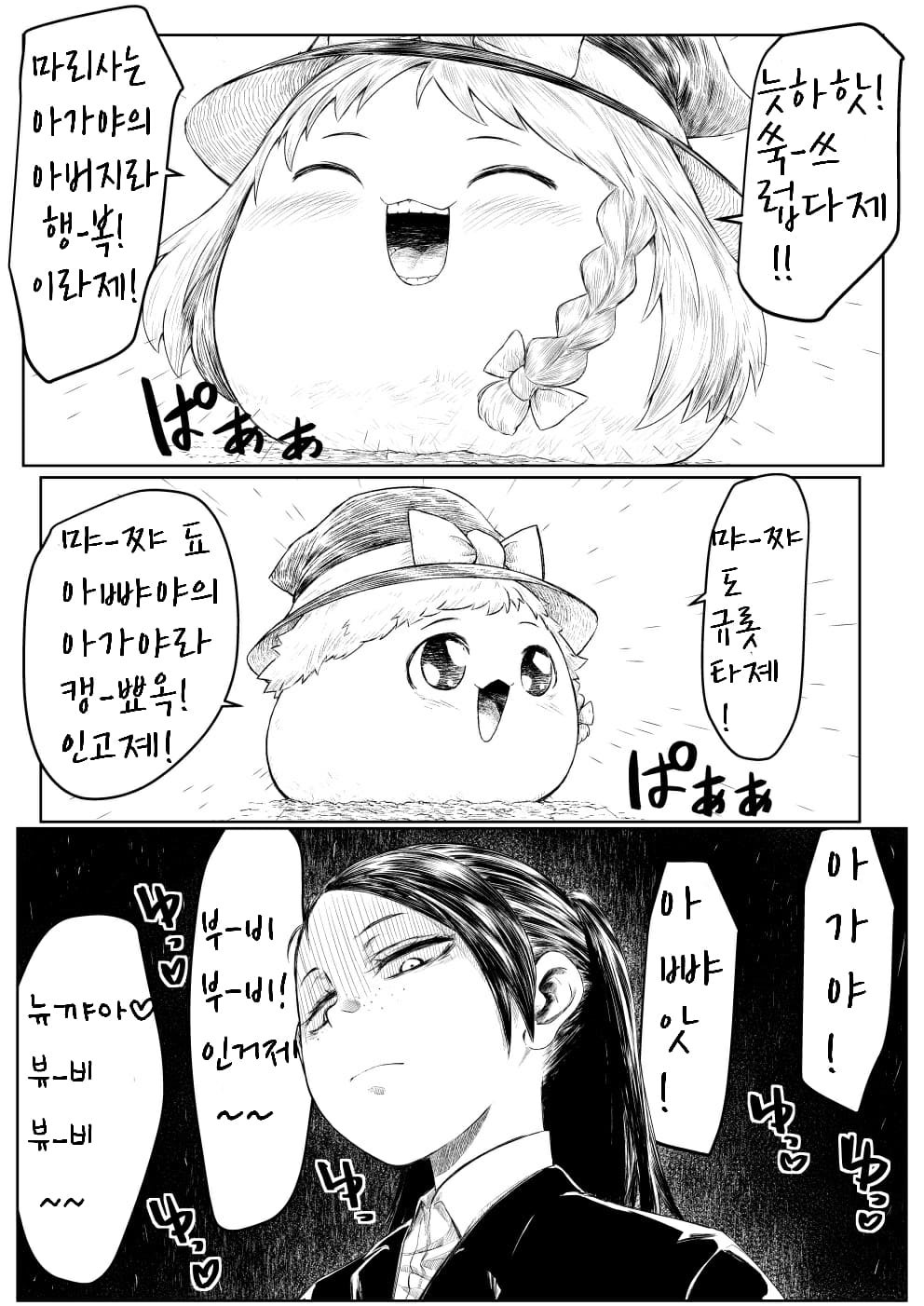 08.jpg