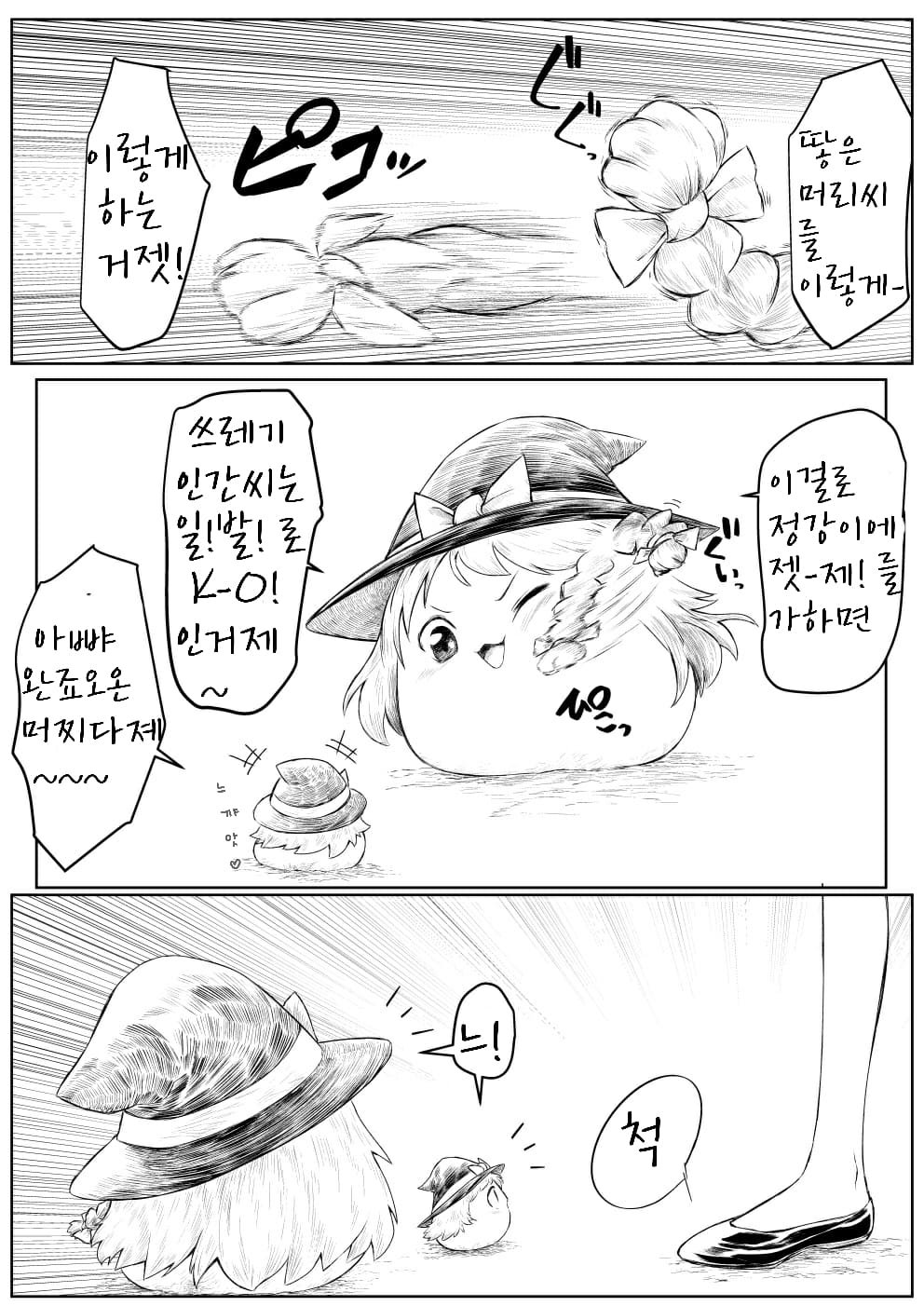 03.jpg
