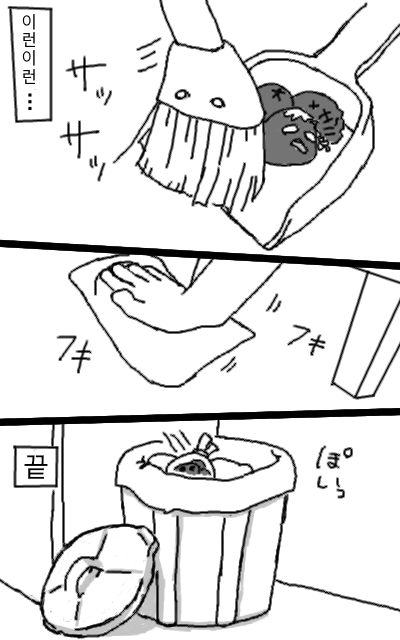 10.png