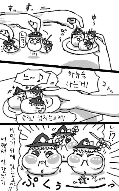 02.png