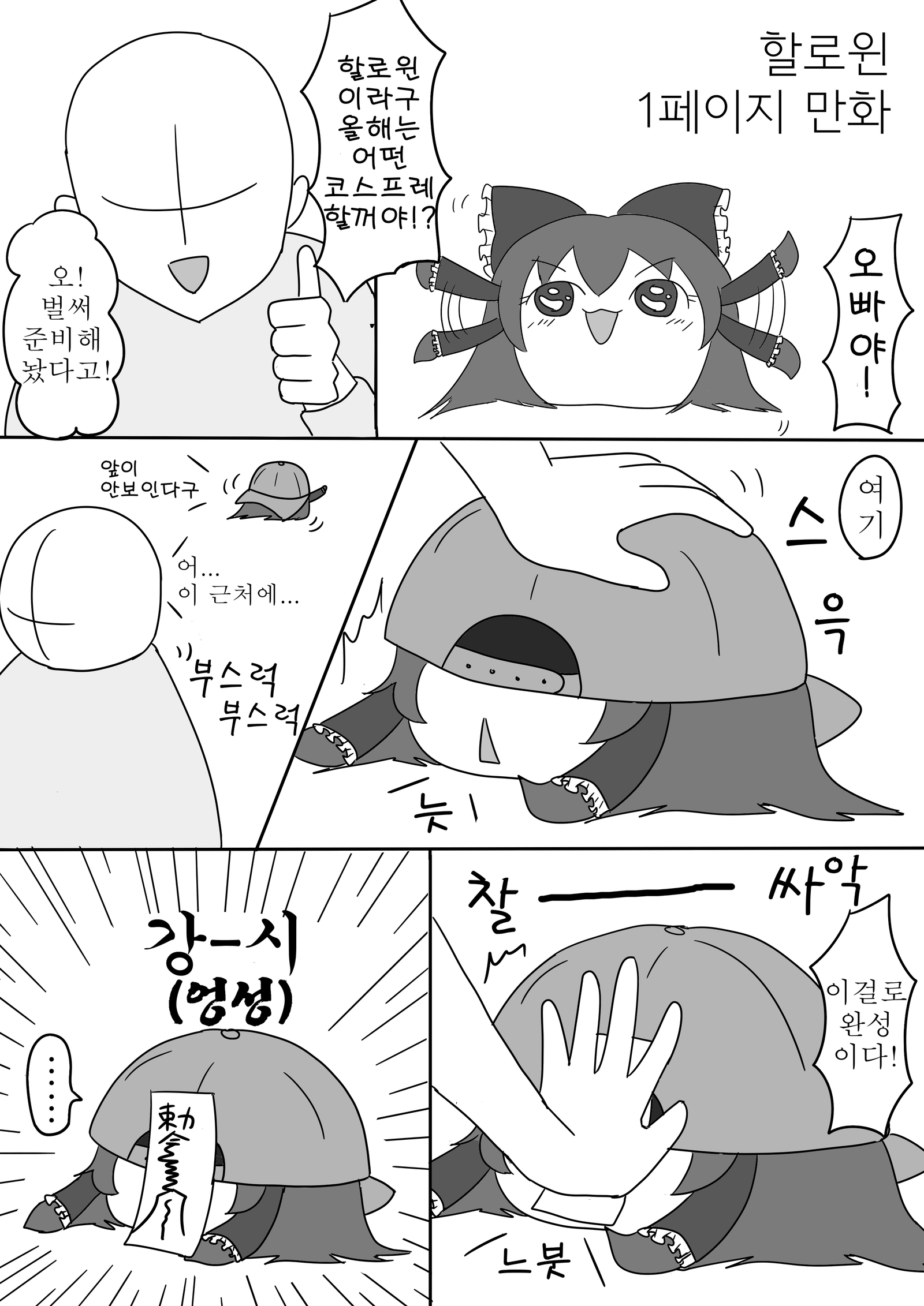 01.png