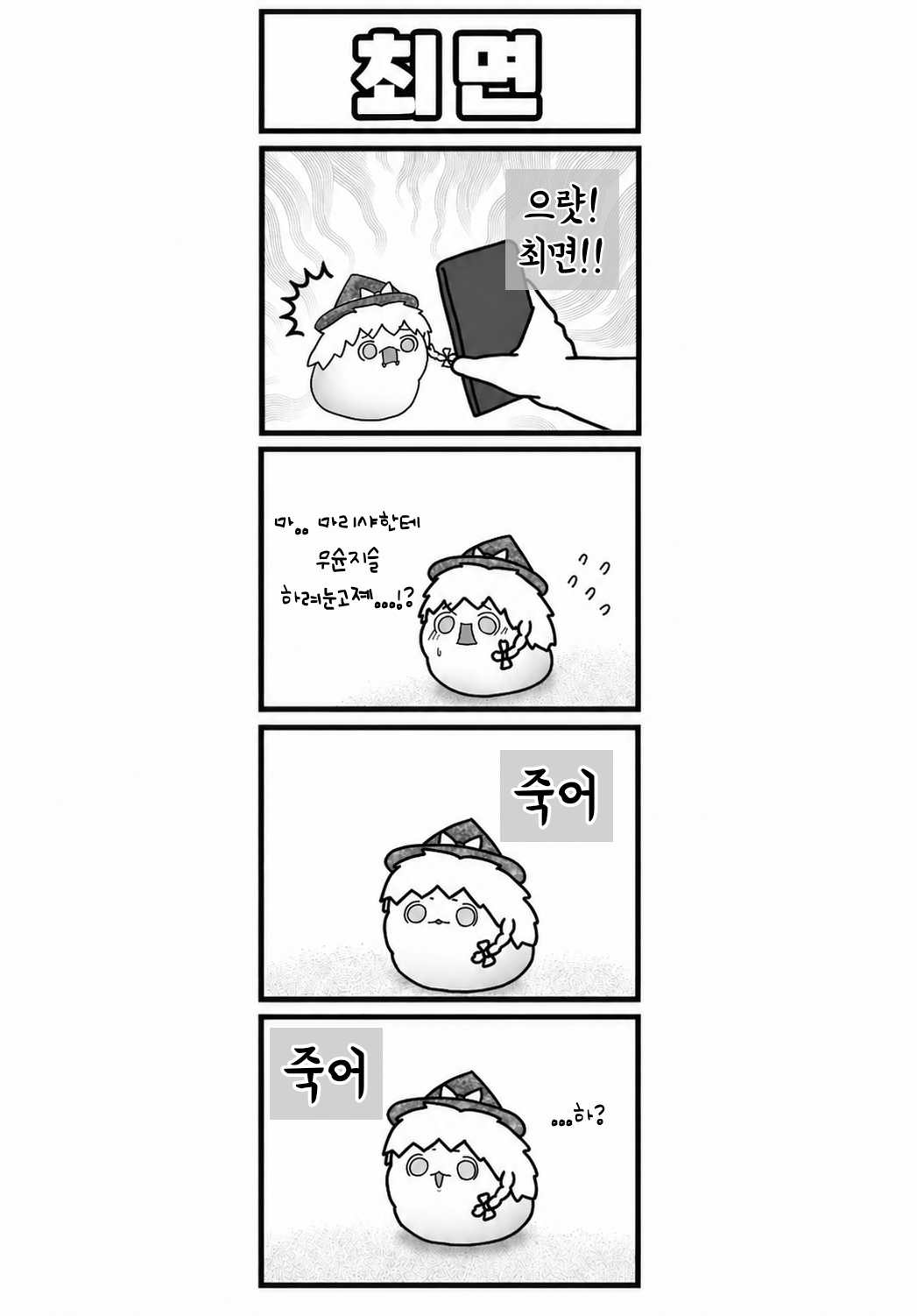 무제270_20260430171604.png