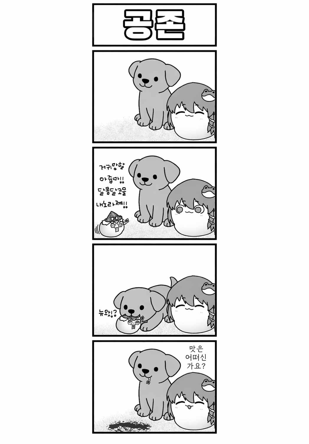 무제273_20260430172904.png