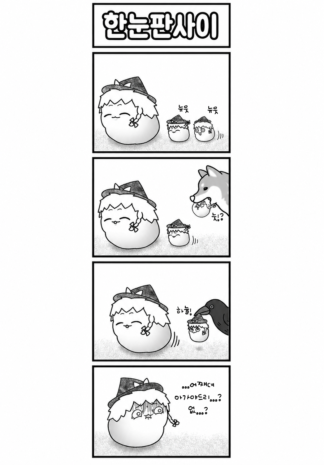 무제275.png