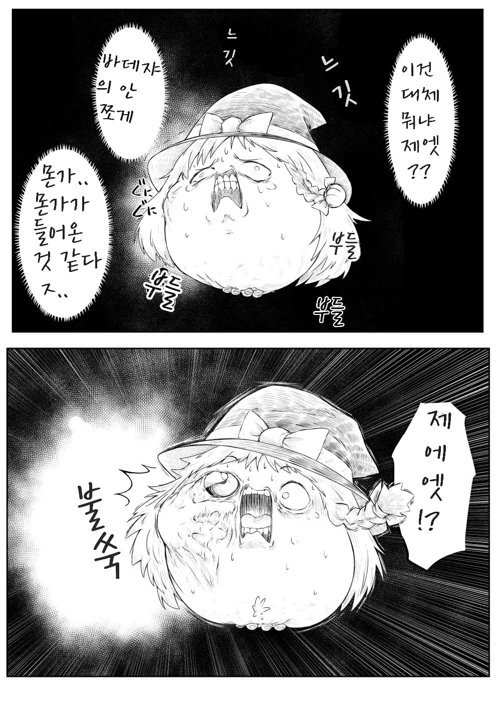 29.jpg