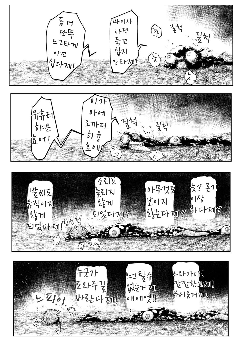 46.jpg