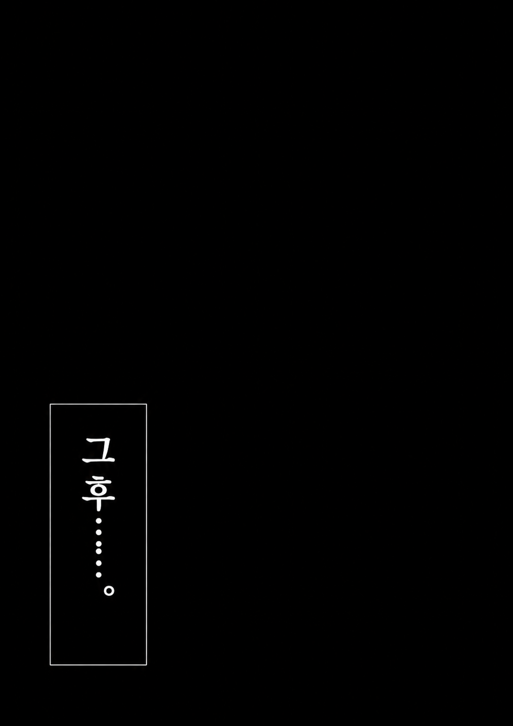 애4.png