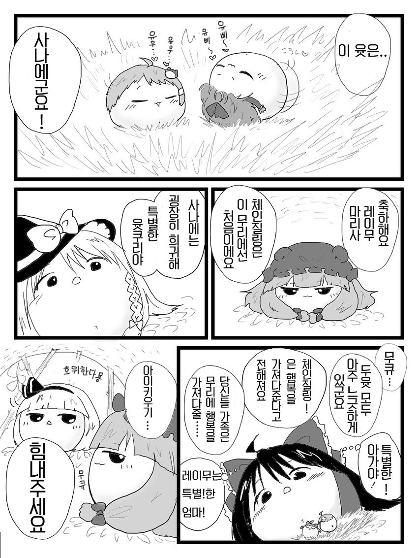 6.jpg