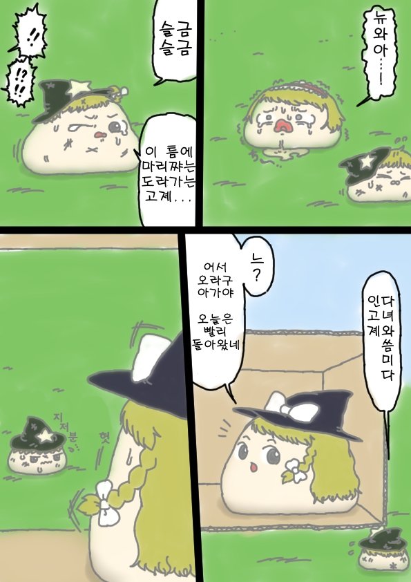 23.jpg