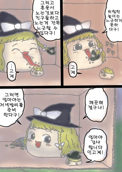 07.jpg