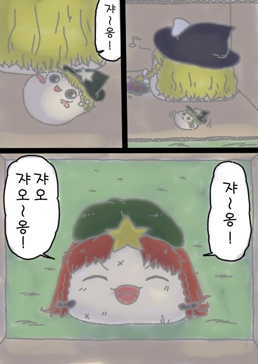 08.jpg